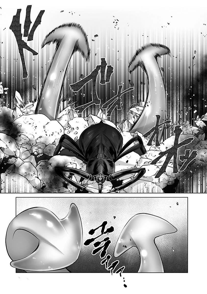 Kyomushi Sanmyaku Chapter 5 page 18 - Chapter 5: Forelegs from the Dark