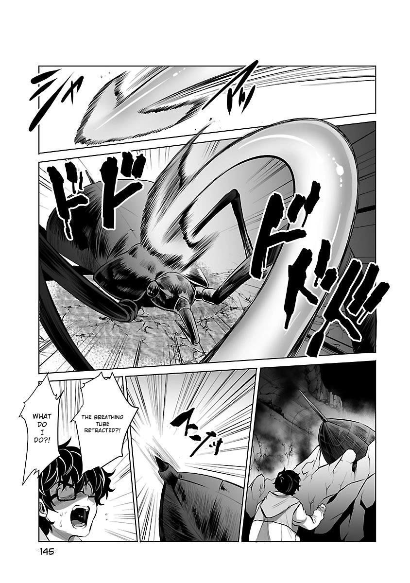 Kyomushi Sanmyaku Chapter 5 page 20 - Chapter 5: Forelegs from the Dark