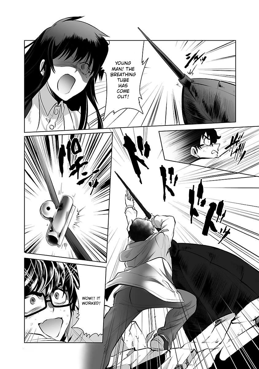 Kyomushi Sanmyaku Chapter 5 page 22 - Chapter 5: Forelegs from the Dark