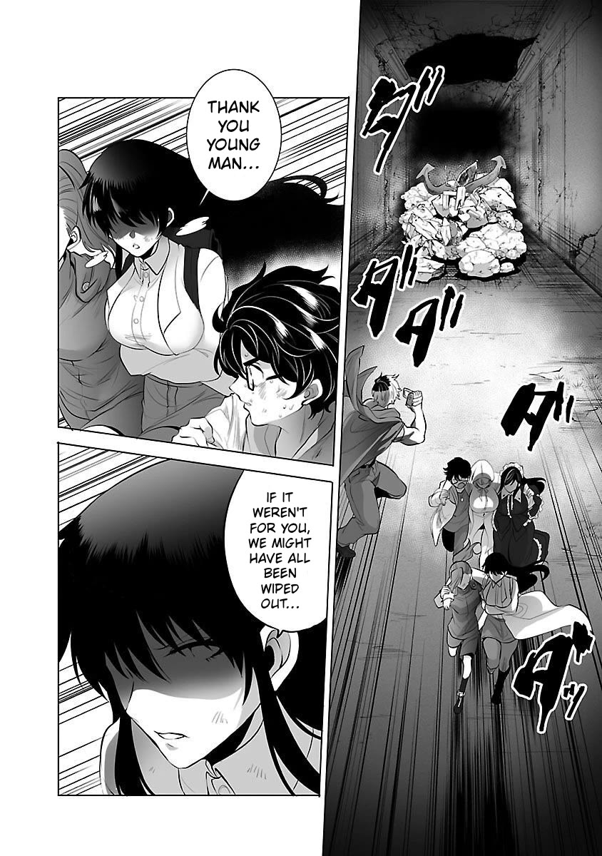 Kyomushi Sanmyaku Chapter 5 page 25 - Chapter 5: Forelegs from the Dark