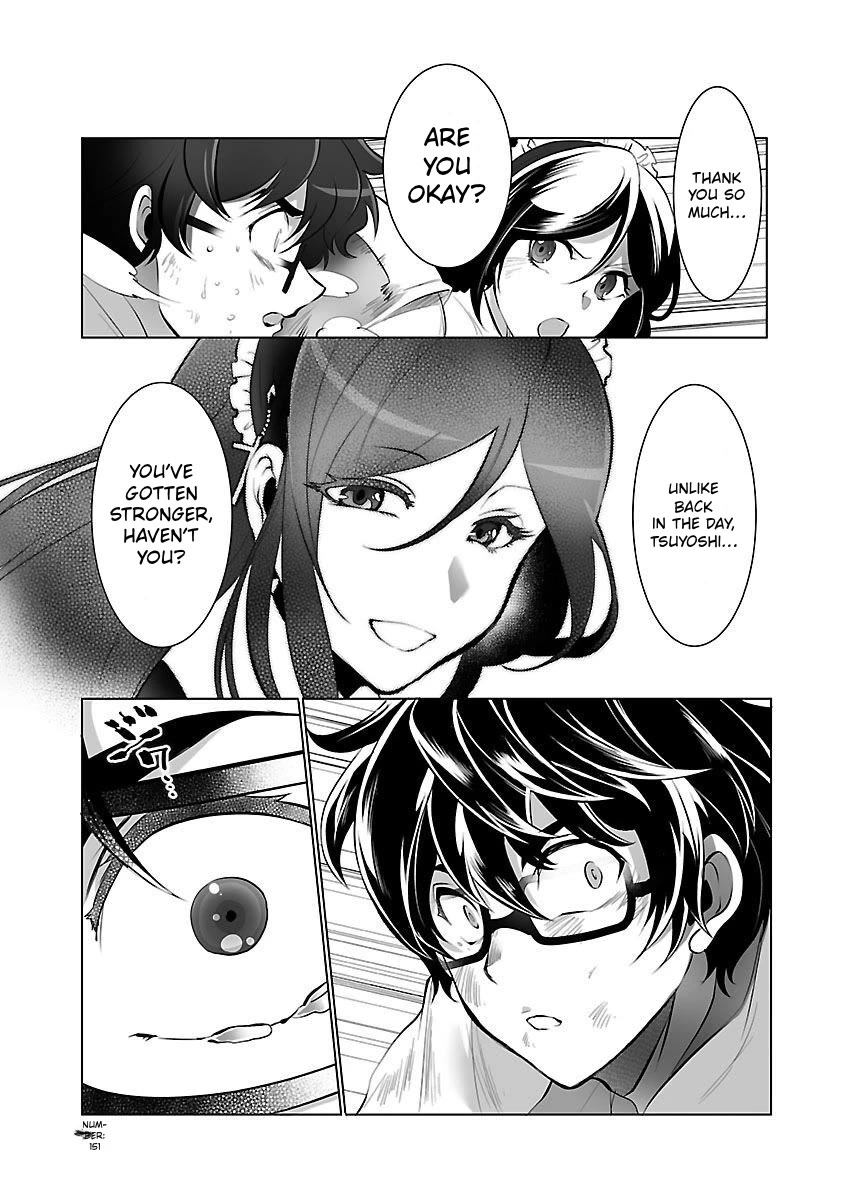 Kyomushi Sanmyaku Chapter 5 page 26 - Chapter 5: Forelegs from the Dark