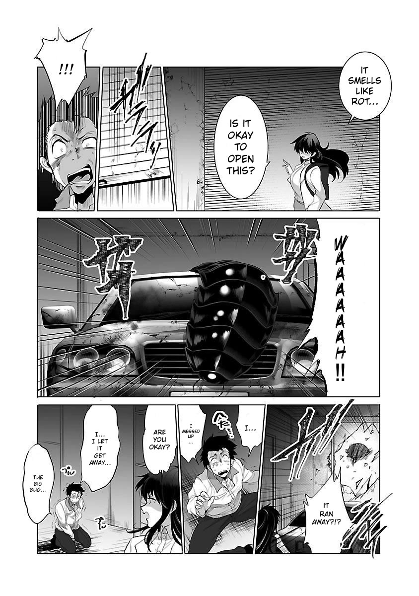 Kyomushi Sanmyaku Chapter 5 page 29 - Chapter 5: Forelegs from the Dark