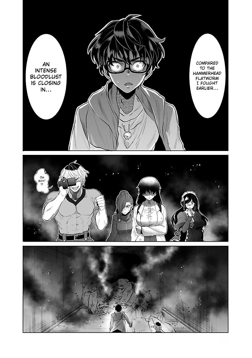 Kyomushi Sanmyaku Chapter 5 page 3 - Chapter 5: Forelegs from the Dark