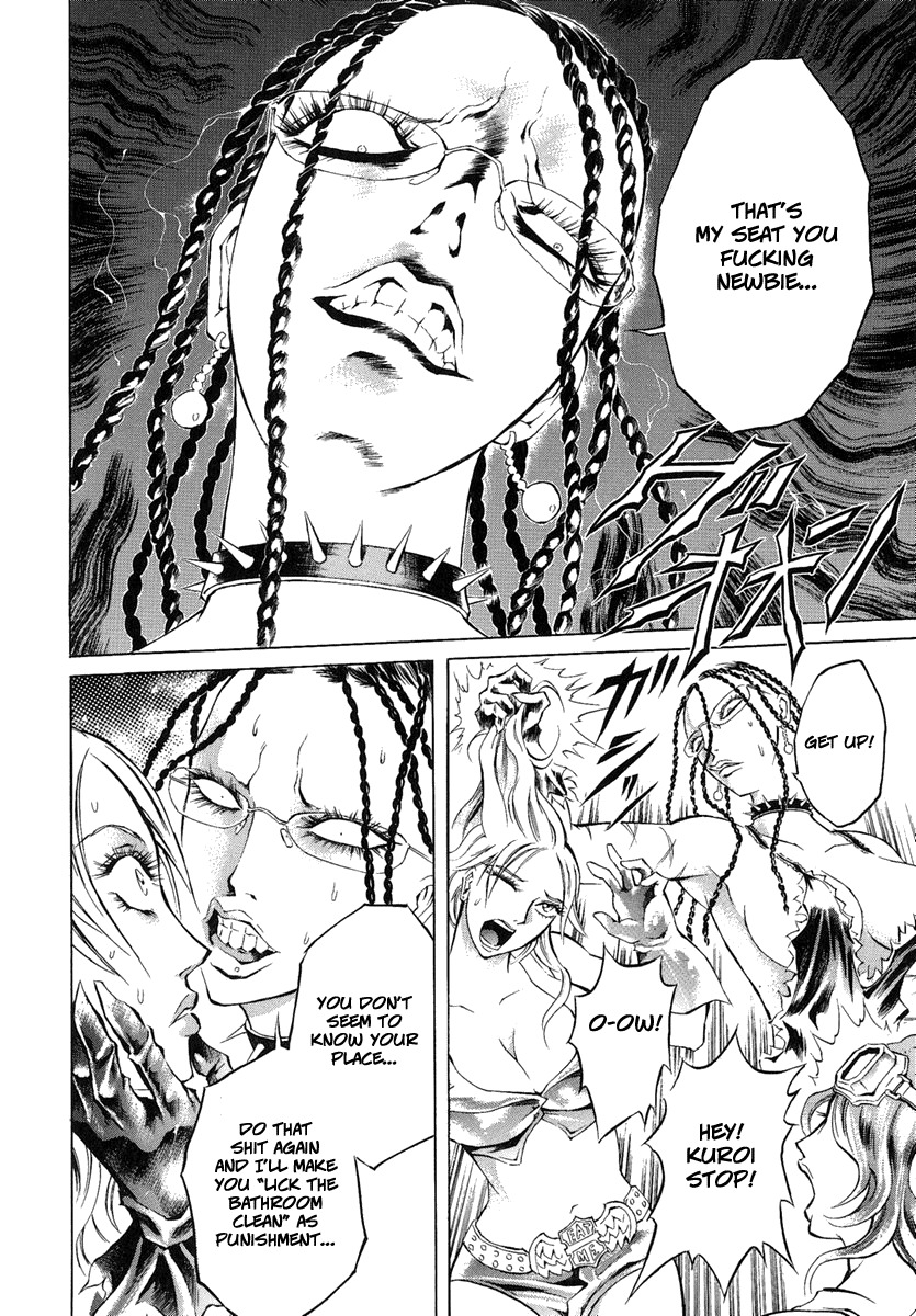 Kyonyuu Dragon Chapter 1 page 14 - Chapter 1: epilogue