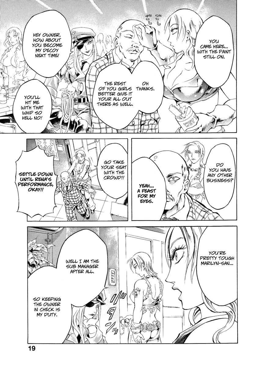Kyonyuu Dragon Chapter 1 page 19 - Chapter 1: epilogue