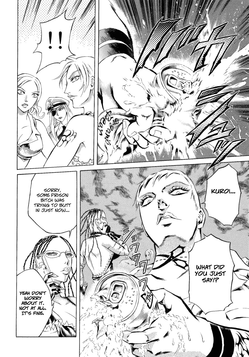 Kyonyuu Dragon Chapter 1 page 20 - Chapter 1: epilogue
