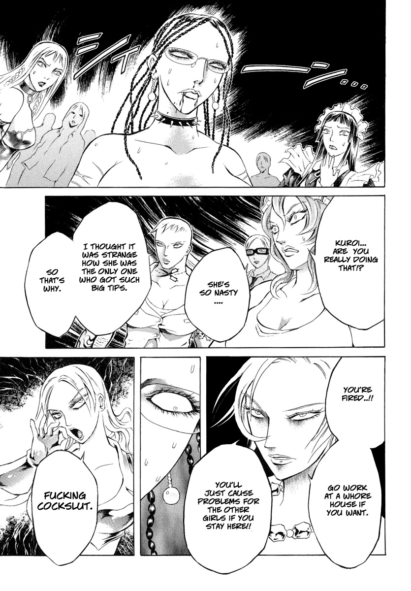 Kyonyuu Dragon Chapter 1 page 26 - Chapter 1: epilogue