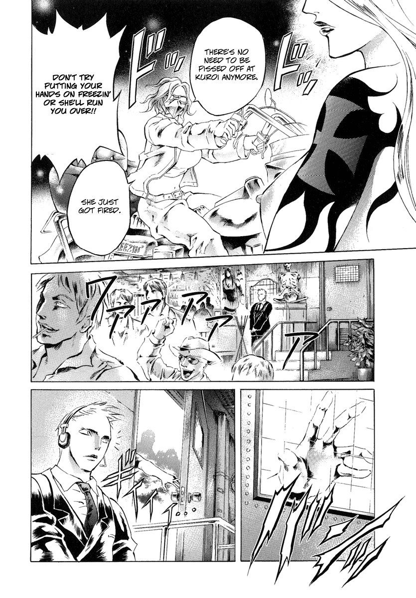 Kyonyuu Dragon Chapter 1 page 29 - Chapter 1: epilogue