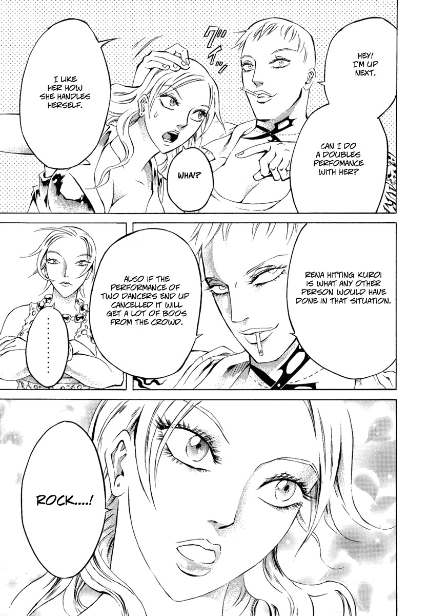Kyonyuu Dragon Chapter 1 page 32 - Chapter 1: epilogue