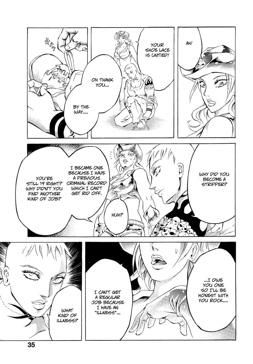 Kyonyuu Dragon Chapter 1 page 34 - Chapter 1: epilogue
