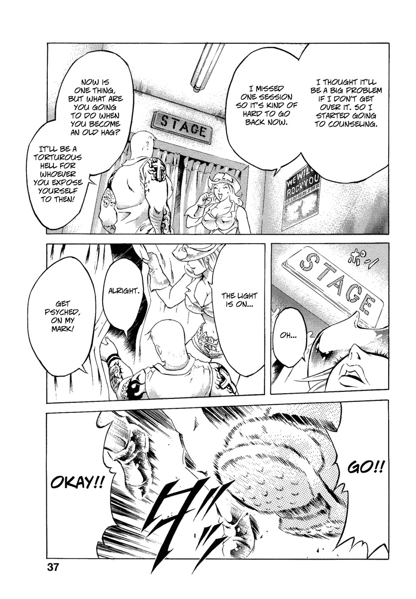 Kyonyuu Dragon Chapter 1 page 36 - Chapter 1: epilogue