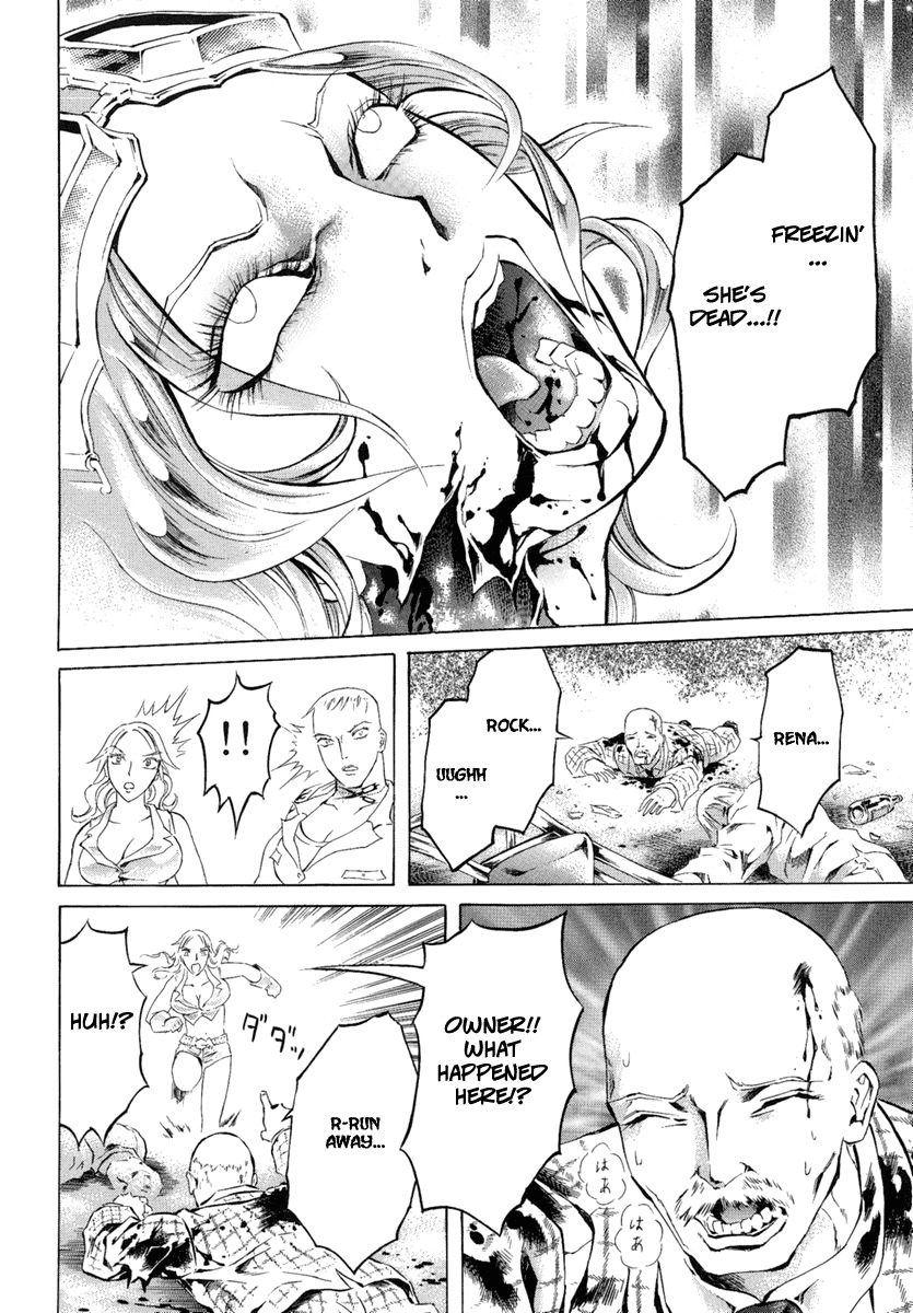Kyonyuu Dragon Chapter 1 page 40 - Chapter 1: epilogue