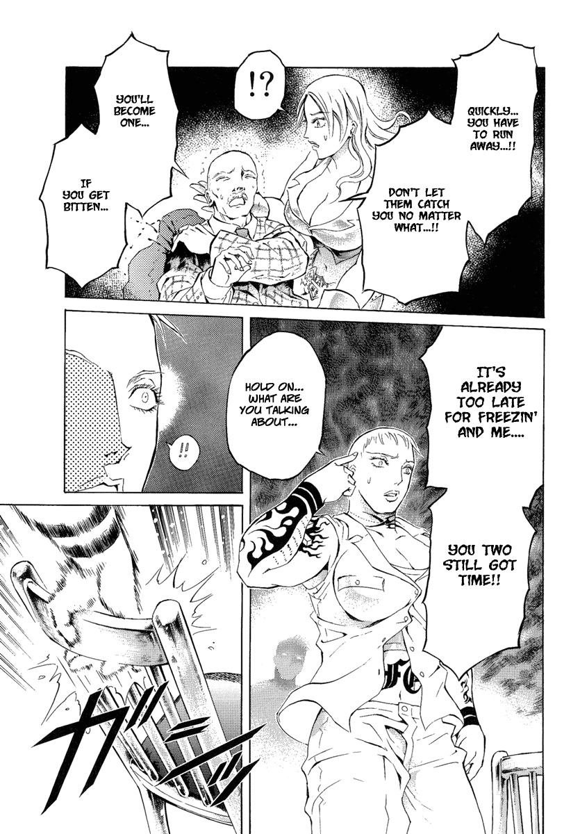 Kyonyuu Dragon Chapter 1 page 41 - Chapter 1: epilogue
