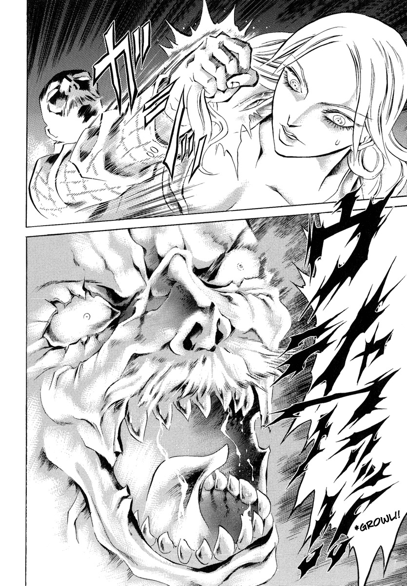 Kyonyuu Dragon Chapter 1 page 43 - Chapter 1: epilogue