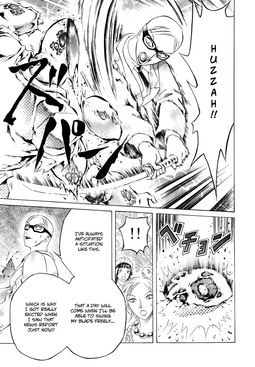 Kyonyuu Dragon Chapter 2 page 15 - Chapter 2: of fire
