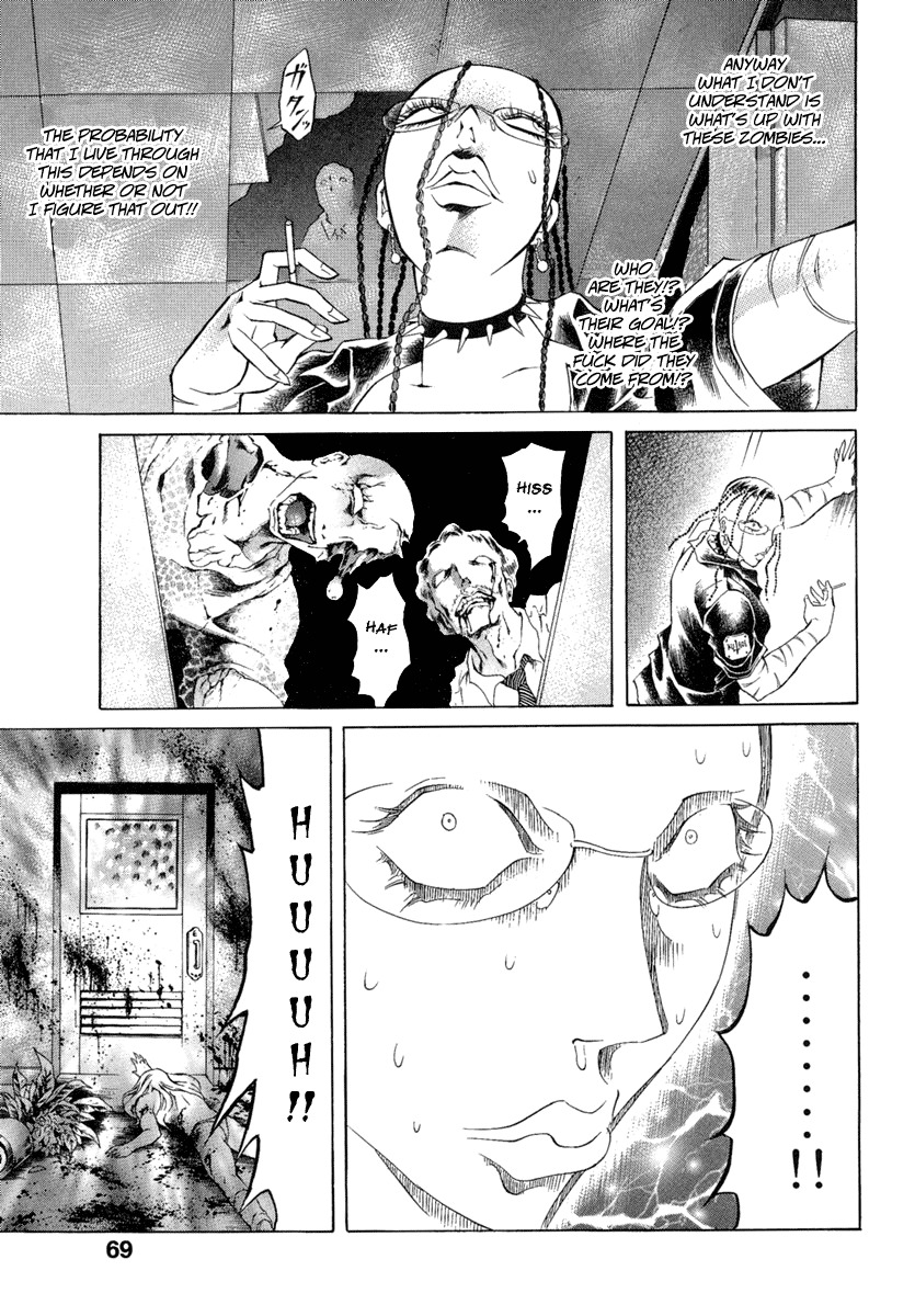 Kyonyuu Dragon Chapter 2 page 21 - Chapter 2: of fire