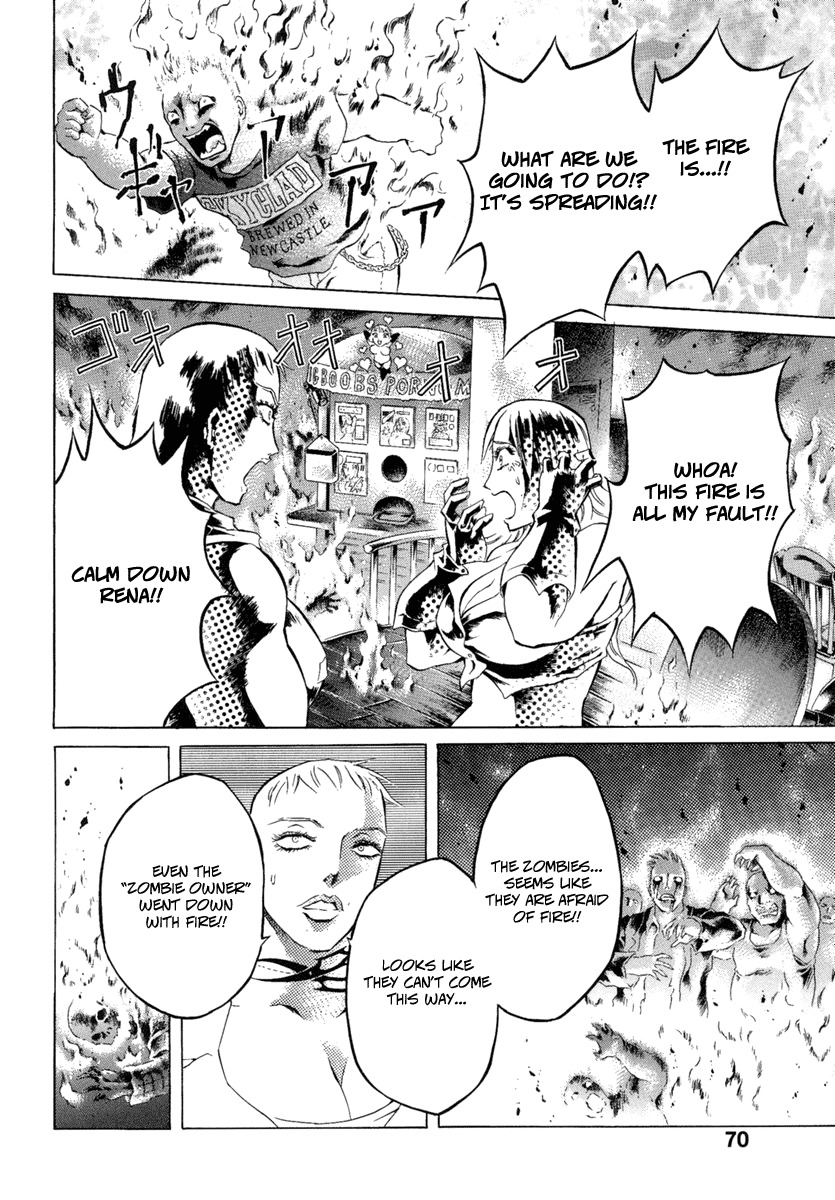 Kyonyuu Dragon Chapter 2 page 22 - Chapter 2: of fire