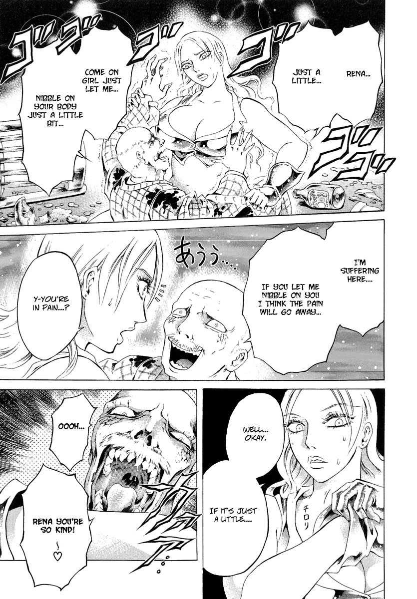 Kyonyuu Dragon Chapter 2 page 5 - Chapter 2: of fire