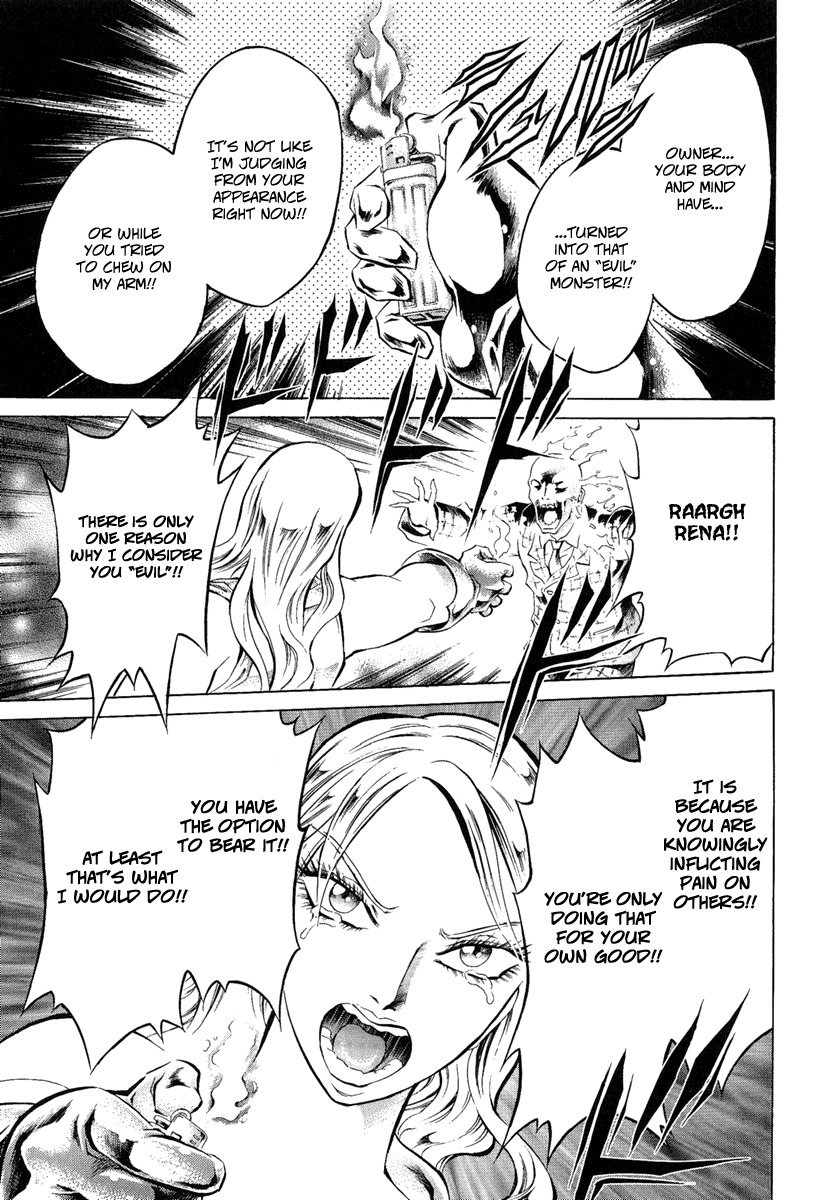 Kyonyuu Dragon Chapter 2 page 7 - Chapter 2: of fire
