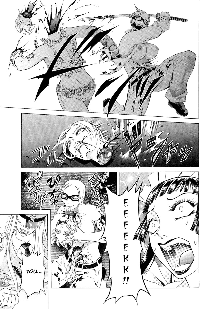 Kyonyuu Dragon Chapter 3 page 11 - Chapter 3: SCATTERED BALLAD