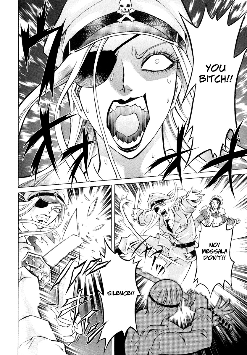 Kyonyuu Dragon Chapter 3 page 12 - Chapter 3: SCATTERED BALLAD