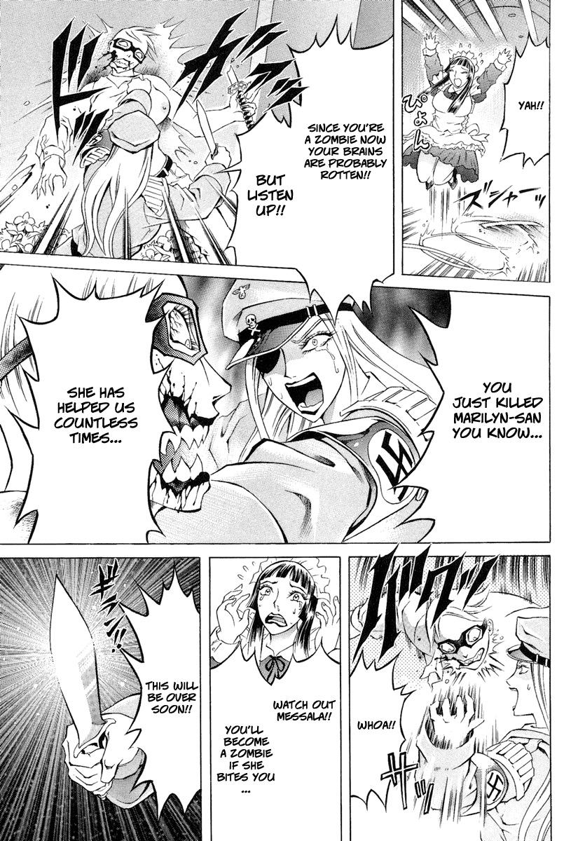 Kyonyuu Dragon Chapter 3 page 13 - Chapter 3: SCATTERED BALLAD