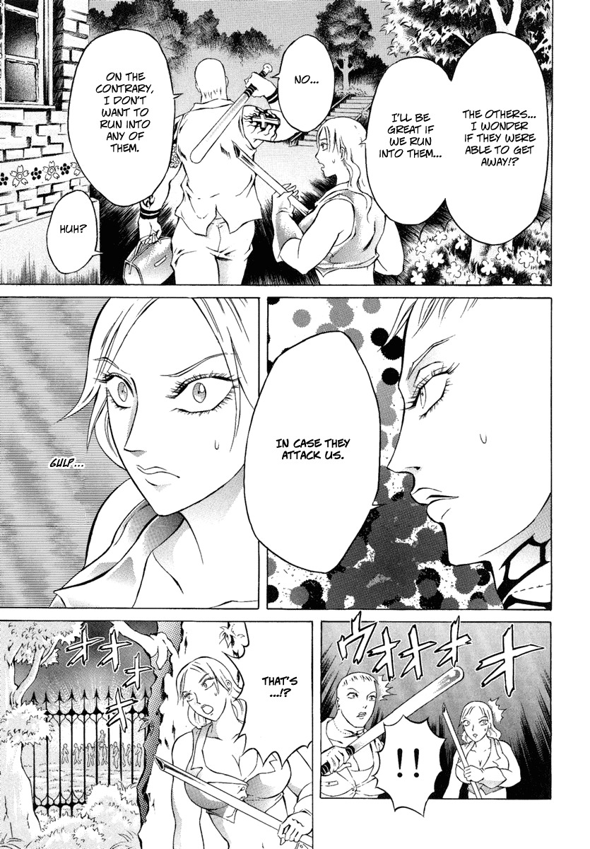 Kyonyuu Dragon Chapter 3 page 19 - Chapter 3: SCATTERED BALLAD