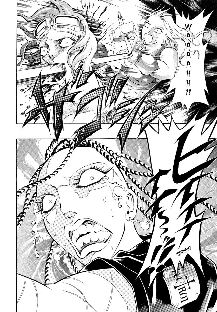 Kyonyuu Dragon Chapter 3 page 6 - Chapter 3: SCATTERED BALLAD