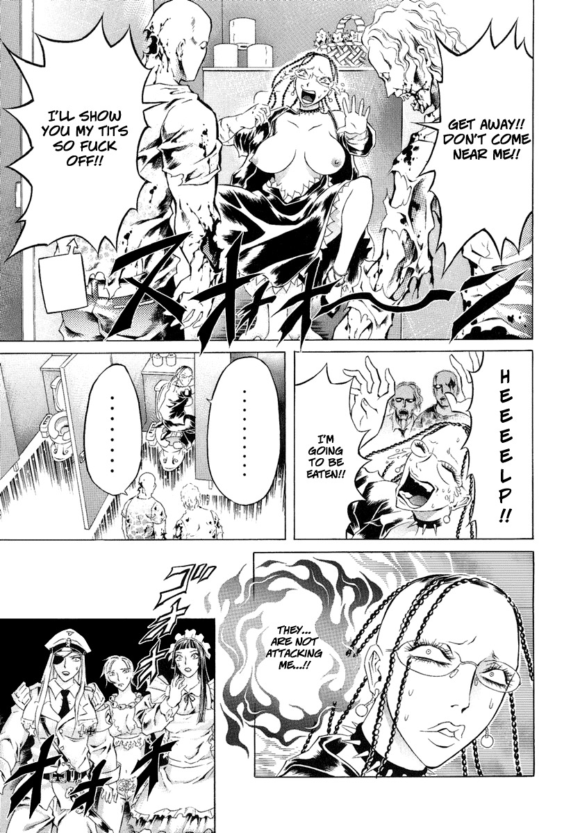 Kyonyuu Dragon Chapter 3 page 7 - Chapter 3: SCATTERED BALLAD