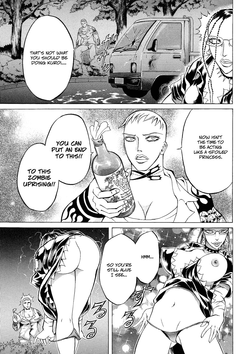 Kyonyuu Dragon Chapter 4 page 10 - Chapter 4: DISTRESSFUL PHEROMONES