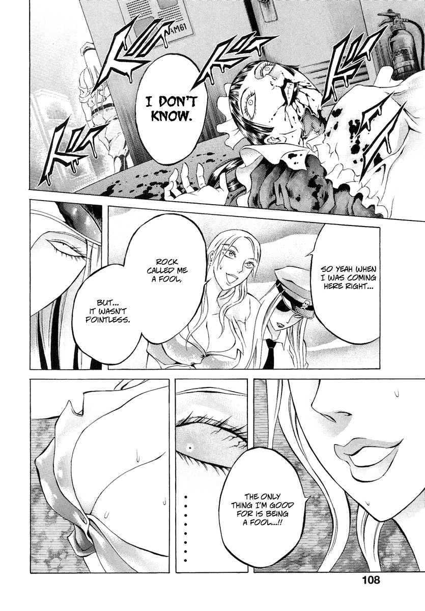 Kyonyuu Dragon Chapter 4 page 15 - Chapter 4: DISTRESSFUL PHEROMONES