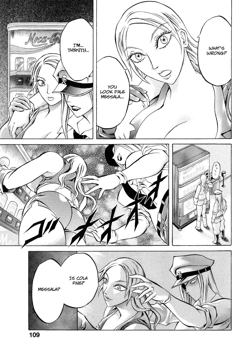 Kyonyuu Dragon Chapter 4 page 16 - Chapter 4: DISTRESSFUL PHEROMONES