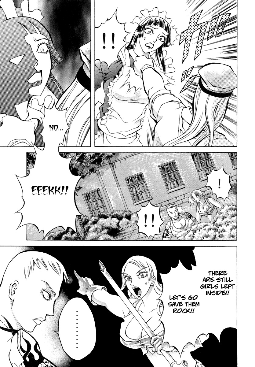 Kyonyuu Dragon Chapter 4 page 4 - Chapter 4: DISTRESSFUL PHEROMONES