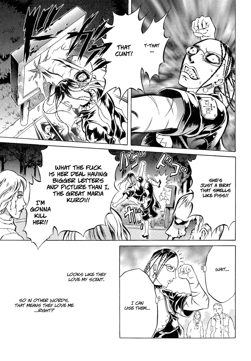 Kyonyuu Dragon Chapter 4 page 8 - Chapter 4: DISTRESSFUL PHEROMONES