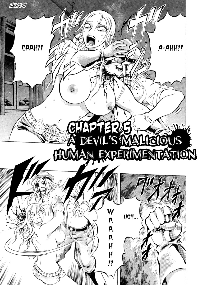 Kyonyuu Dragon Chapter 5 page 1 - Chapter 5: A DEVIL'S MALICIOUS HUMAN EXPERIMENTATION