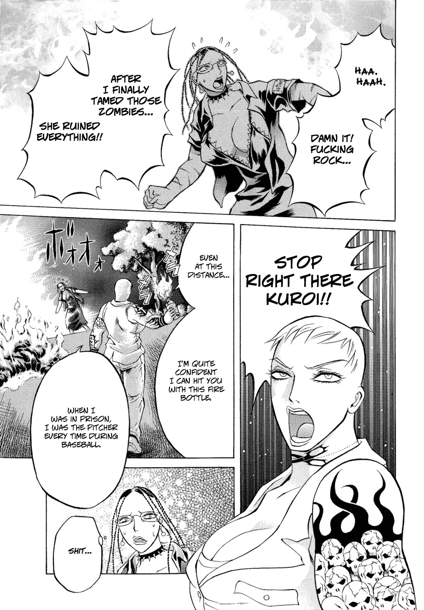 Kyonyuu Dragon Chapter 5 page 11 - Chapter 5: A DEVIL'S MALICIOUS HUMAN EXPERIMENTATION