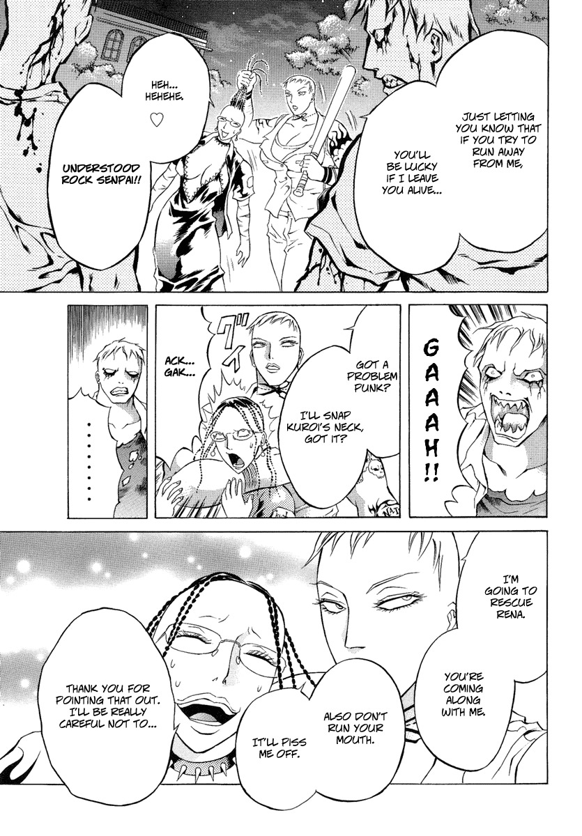 Kyonyuu Dragon Chapter 5 page 13 - Chapter 5: A DEVIL'S MALICIOUS HUMAN EXPERIMENTATION
