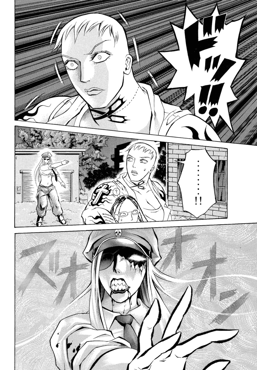Kyonyuu Dragon Chapter 5 page 14 - Chapter 5: A DEVIL'S MALICIOUS HUMAN EXPERIMENTATION