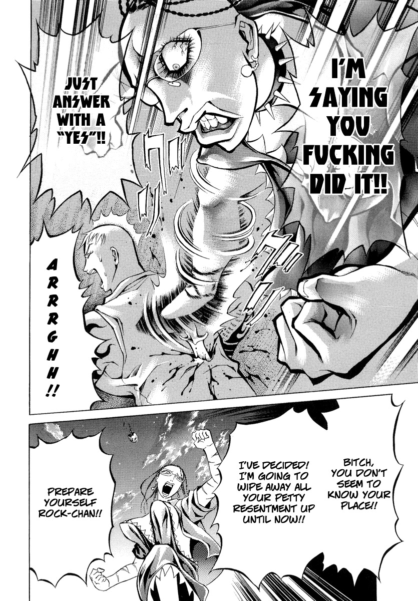Kyonyuu Dragon Chapter 5 page 18 - Chapter 5: A DEVIL'S MALICIOUS HUMAN EXPERIMENTATION