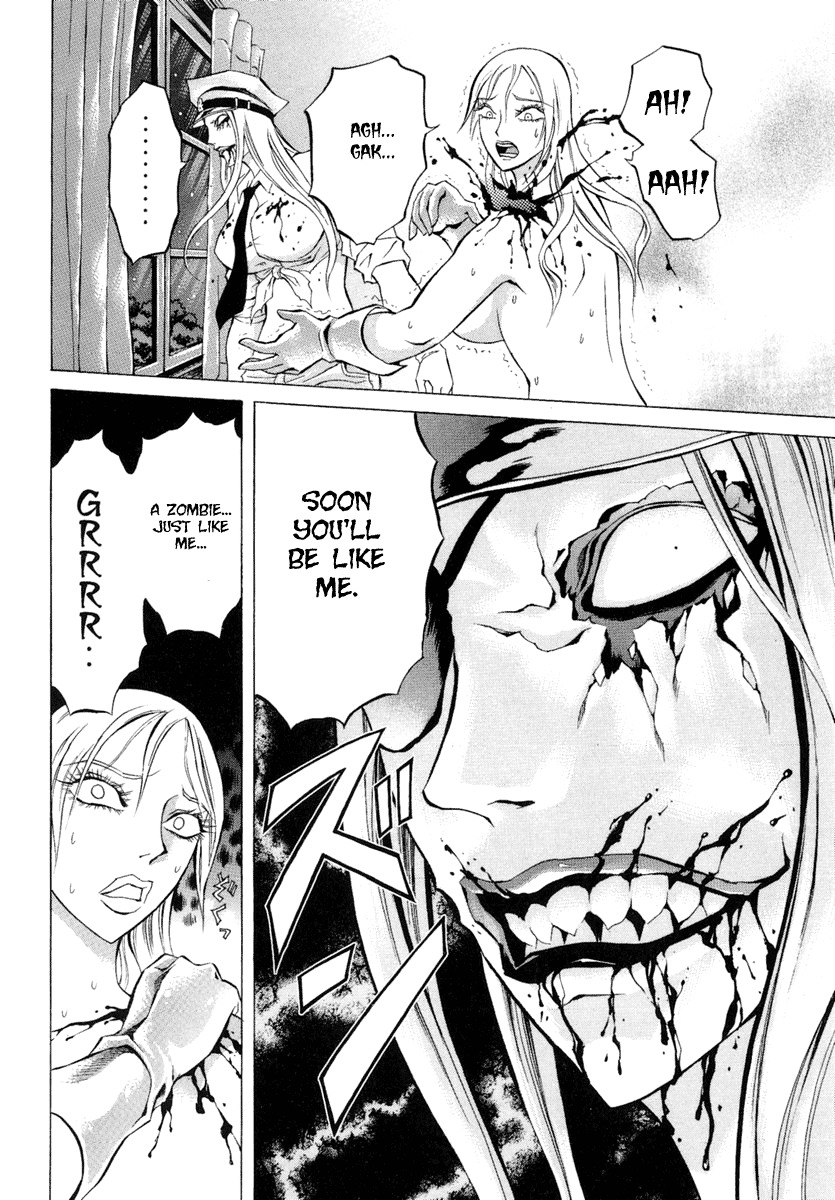 Kyonyuu Dragon Chapter 5 page 2 - Chapter 5: A DEVIL'S MALICIOUS HUMAN EXPERIMENTATION