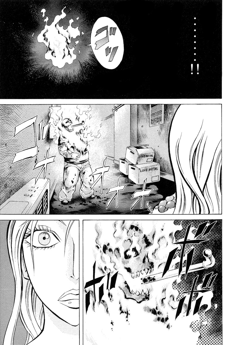Kyonyuu Dragon Chapter 5 page 5 - Chapter 5: A DEVIL'S MALICIOUS HUMAN EXPERIMENTATION