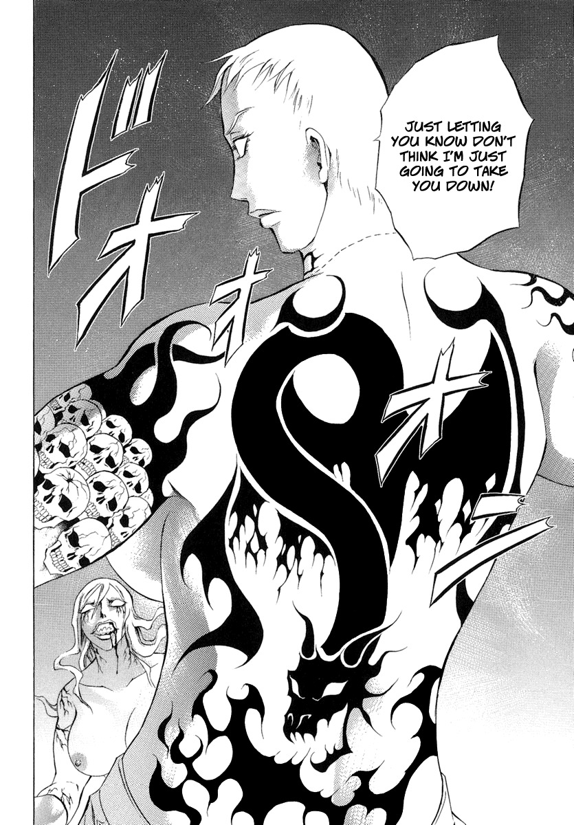 Kyonyuu Dragon Chapter 6 page 20 - Chapter 6: dragon is her