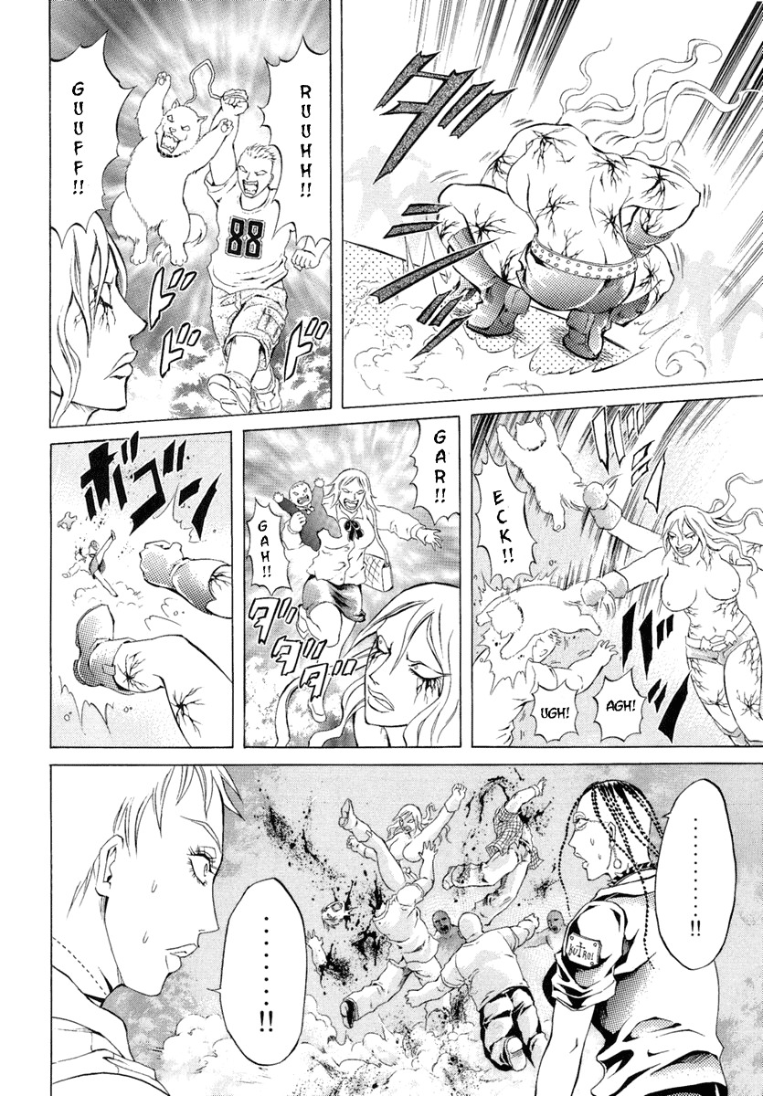 Kyonyuu Dragon Chapter 6 page 8 - Chapter 6: dragon is her