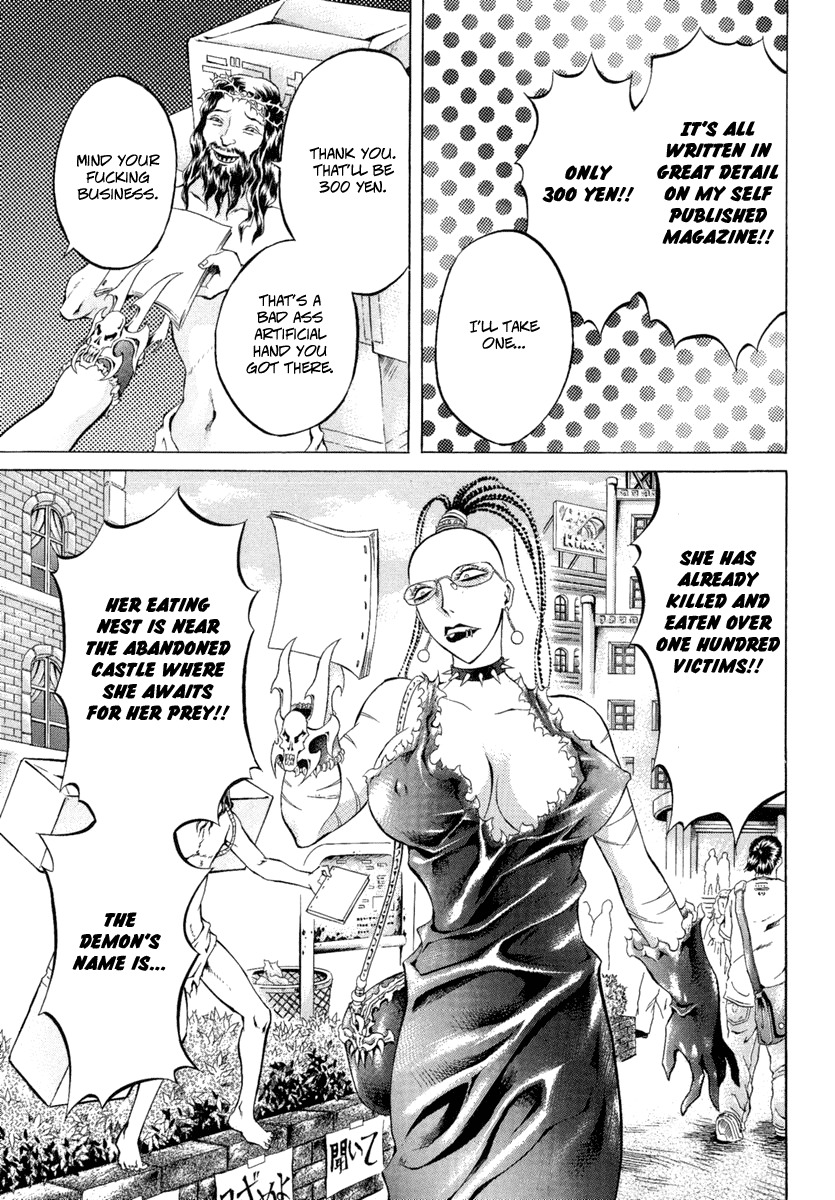 Kyonyuu Dragon Chapter 7 page 15 - Chapter 7: epilogueII