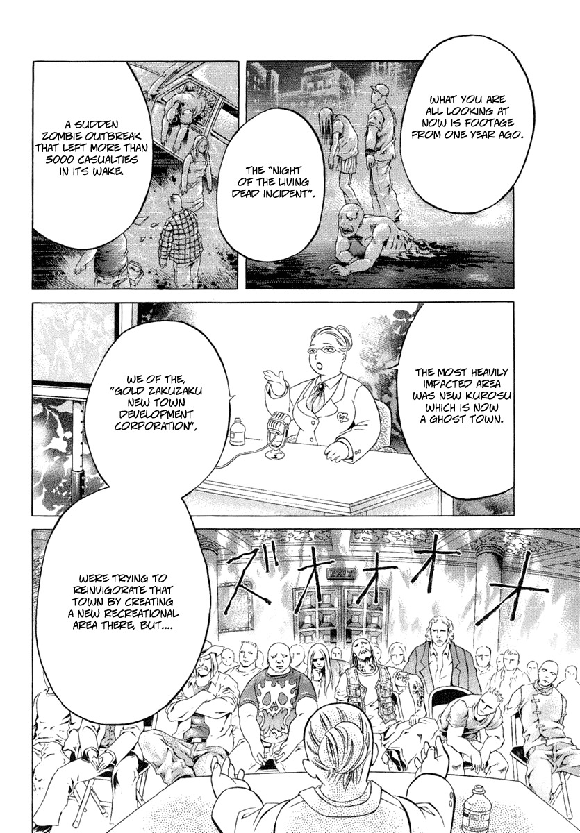 Kyonyuu Dragon Chapter 7 page 16 - Chapter 7: epilogueII