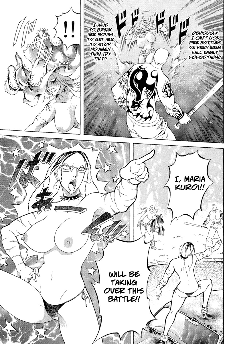 Kyonyuu Dragon Chapter 7 page 3 - Chapter 7: epilogueII