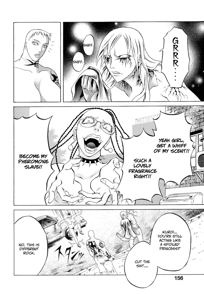 Kyonyuu Dragon Chapter 7 page 4 - Chapter 7: epilogueII