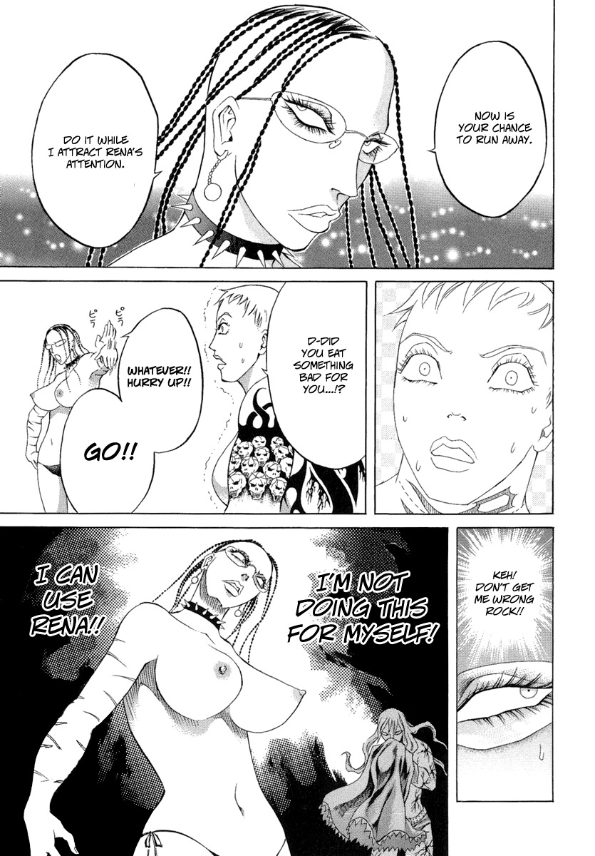 Kyonyuu Dragon Chapter 7 page 5 - Chapter 7: epilogueII