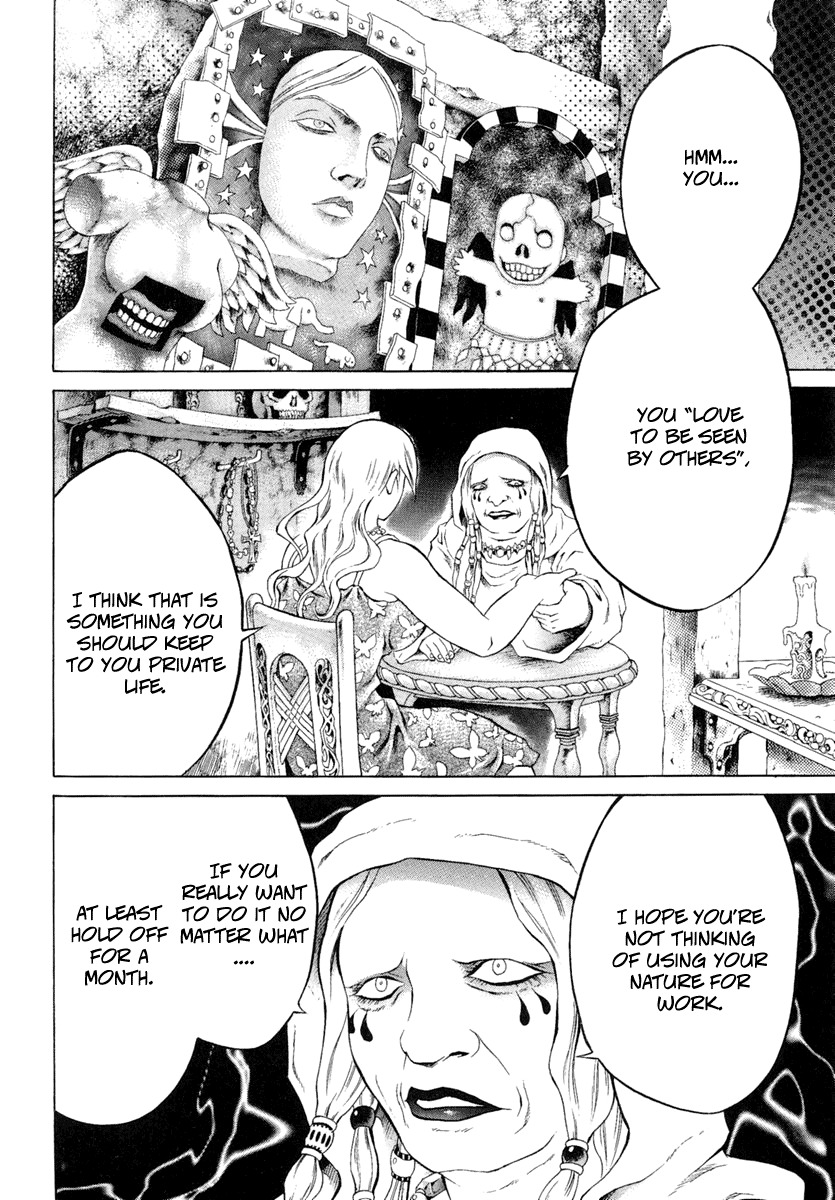 Kyonyuu Dragon Chapter 8 page 10 - Chapter 8: episode 0 [END]