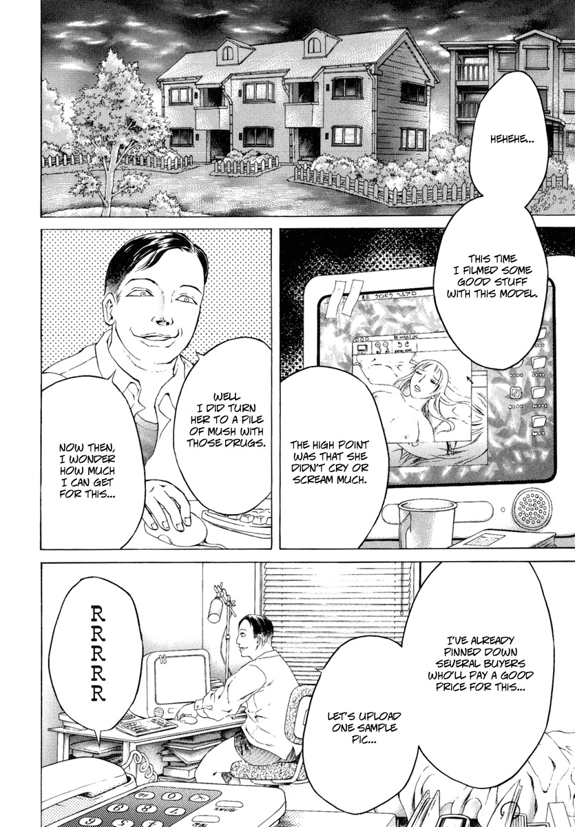 Kyonyuu Dragon Chapter 8 page 4 - Chapter 8: episode 0 [END]